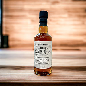 北軽井沢蒸留所