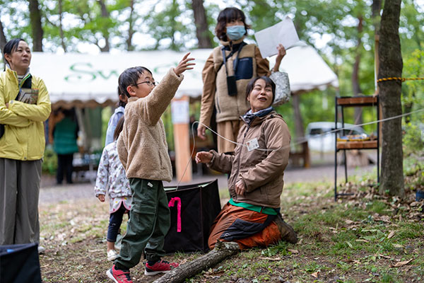 スローライン遊び